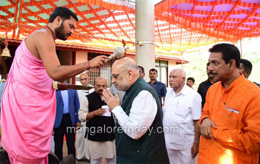 Amit Shah